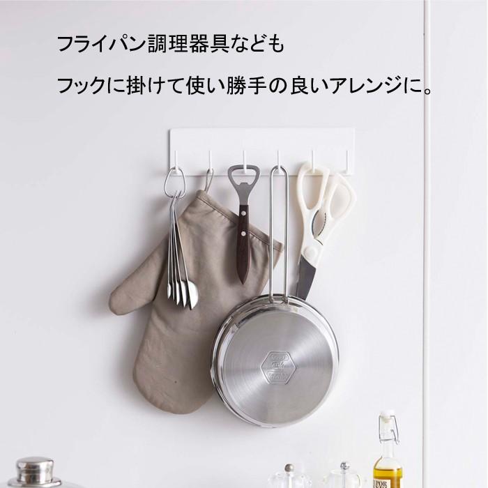 YAMAZAKI Plateシリーズ プレート マグネットキッチンツールフック キッチンツール 収納 フック スタンド ラック キッチン おしゃれ 雑貨 ホワイト02437
