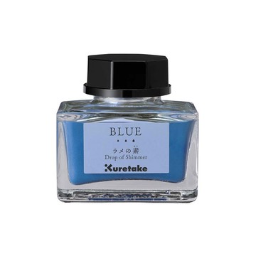 【Kuretake 日本吳竹】ink-café 閃光素 20ML 藍色