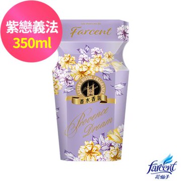 去味大師 消臭易(12瓶-箱購)紫戀義法