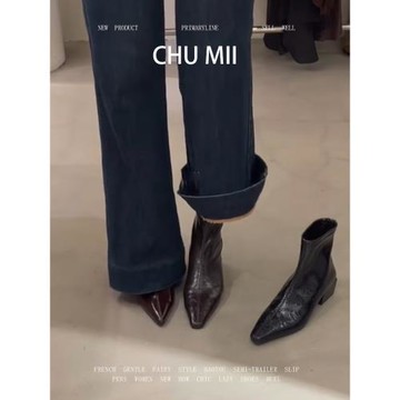 羊皮版~法式尖頭粗跟短靴女百搭瘦瘦靴小眾設計感馬丁靴切爾西靴