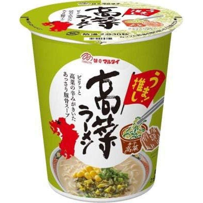 味のマルタイ縦型カップ麺 ちゃんぽん 高菜ラーメン マルタイラーメン 3種12個セット