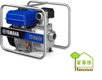 [ 家事達]日本原裝進口 YAMAHA -YP20C 山葉 四行程引擎 抽水機 2" 全新公司貨