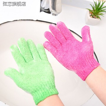 6250創意搓澡巾手套 沐浴糖果色搓泥巾 浴室手套式洗澡澡巾