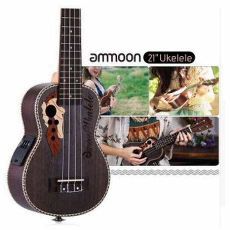 新品 エレキウクレレ ローズウッド コンサート ピックアップ付 初心者 上級者 おしゃれ ハワイアン 通販 Lineポイント最大1 0 Get Lineショッピング