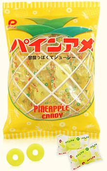 Pain\'ame 120g