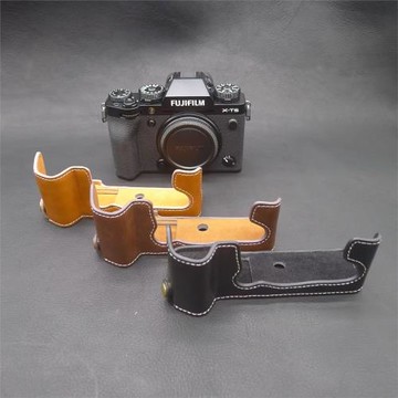 適用于富士X-T5相機包 xt5半套底座 復古皮套XT5保護底座Pu皮套