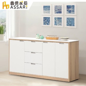 ASSARI-傑勒5尺岩板餐櫃(寬151x深40x高81cm)