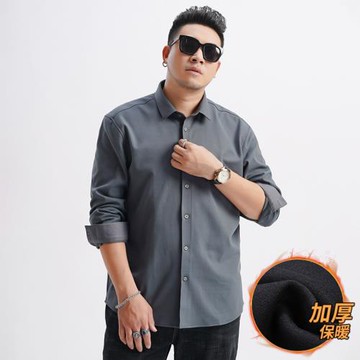 休閑胖人秋冬加厚保暖長袖襯衫