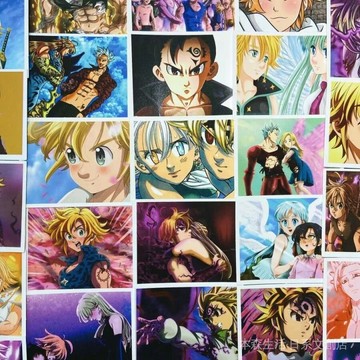 🌿免運🌿七大罪 週邊 50張七大罪貼紙筆記本電腦行李箱手賬滑闆吉他個性化裝飾塗鴉貼紙 X1DD