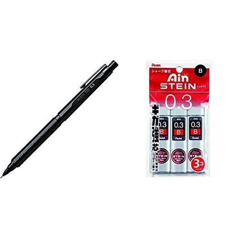 セット買いぺんてる シャープペン オレンズネロ 0.5mm PP3005-A  シャープ芯 アイン シュタイン 0.3 B XC273 通販  LINEポイント最大0.5%GET | LINEショッピング