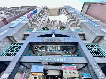 降價!北區「大衛營」精裝二房★視野戶-台慶太平｜台中市北區進化北路