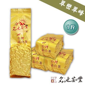 【名池茶業】飲山系列-翠巒翠峰高冷烏龍150gx4