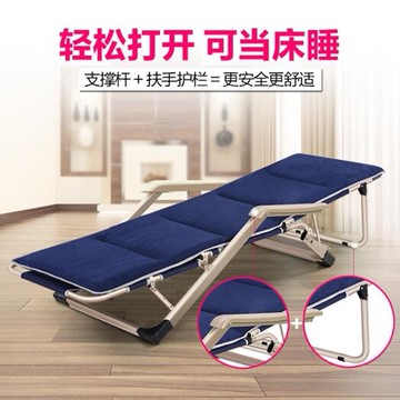 折疊躺椅午休午睡椅子辦公靠背懶人靠椅成人陽臺休閒沙灘家用HRYC 年終鉅惠 可開發票