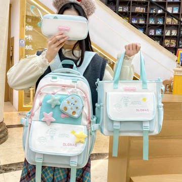 兒童書包女生初中生高中生減負大容量雙肩包女小學生高顏值生背包