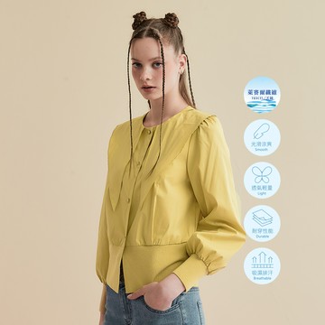 OUWEY歐薇 大尖領萊賽爾襯衫(黃色；S-L)3233391524