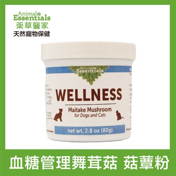 藥草醫家。藥食菇蕈系列 - 血糖管理舞茸菇 寵物保健菇蕈粉 80g_廠商直送