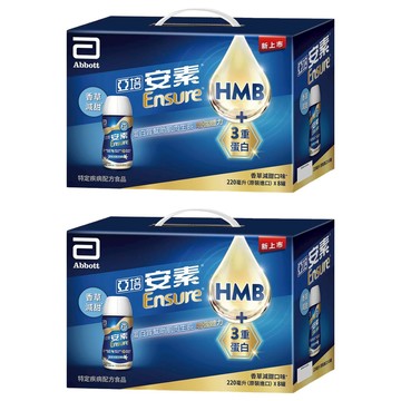 Abbott 亞培 Ensure 安素 香草減甜隨身瓶禮盒 CaHMB升級配方 8瓶  1.76L  2盒