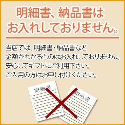 米沢牛 お歳暮 2023 帰省暮 送料無料 贈答用 お肉 高級 ギフト プレゼントまとめ 買い 米沢牛上ロース（モモ） 400g