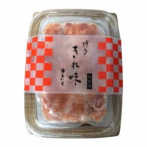 まるいち 博多辛子明太子(無着色) きれ味 (ご家庭用) 200g×20個入 Z2861 冷蔵 （送料無料）直送