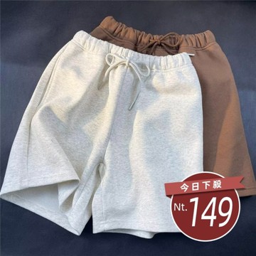 【台灣發貨】韓版寬鬆休閒運動褲 短褲 褲子 男裝【P381】