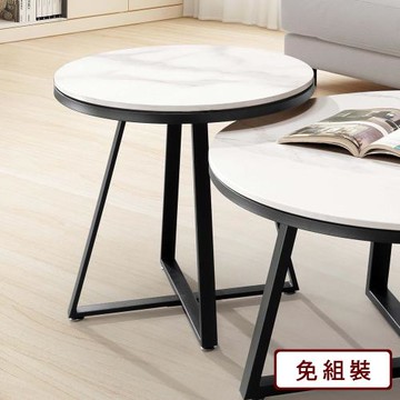 【AS雅司】菲娜岩板小茶几-50*50*50cm