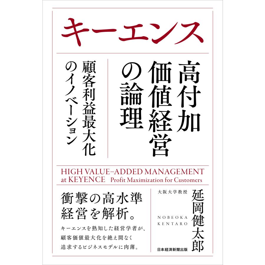 COTTON TIME 隔月刊誌 主婦と生活社