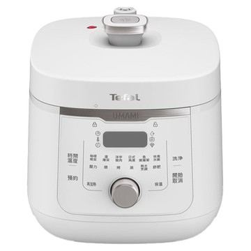 Tefal 特福 Umami 鮮呼吸速燉萬用快鍋 4L  CY360170  混和顏色  1個