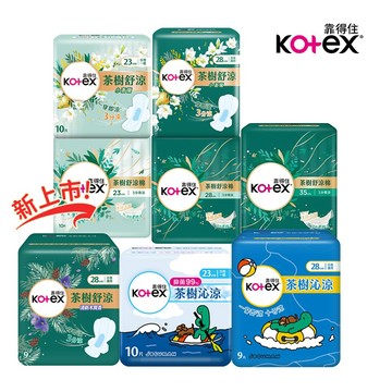 靠得住 茶樹系列衛生棉 箱購