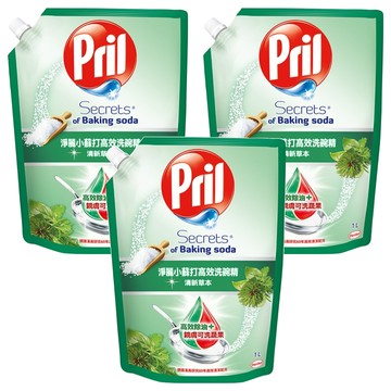 Pril 淨麗 小蘇打高效洗碗精草本 補充包  德國科技 濃縮配方  1L  3包