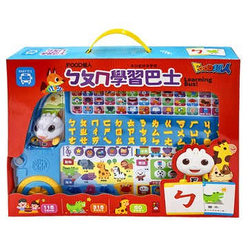 ㄅㄆㄇ學習巴士  盒裝