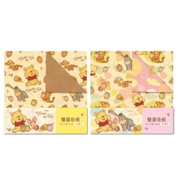 迪士尼Disney 小熊維尼 雙面色紙-黃/粉