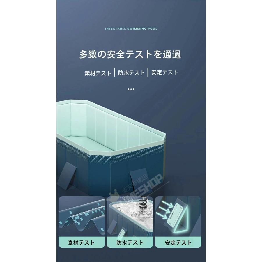 折り畳みプール 大型 2.1m 子供用 ファミリープール プール 1-8人用 空気入れ不要 ペット用プール 折りたたみ式プール 折り畳み式収納 お庭用 家庭用