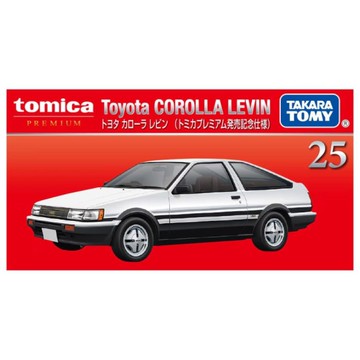 【震撼精品百貨】 TOMICA多美~TOMICA小汽車 PREMIUM 25 豐田Corolla Levin+初回(2台一起賣)*93638/93645