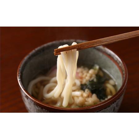 ふるさと納税 加東市特産酒米の王者山田錦の米粉を練りこんだもっちり食感「伝の助うどん」４人前３セット 兵庫県加東市