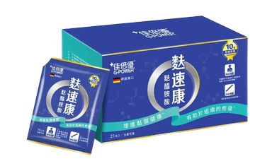 維維樂 佳倍優 麩速康麩醯胺酸 1盒 (21包/盒)