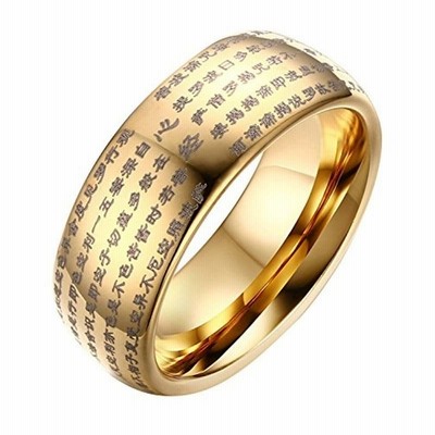 Rockyu 般若心経 メンズ リング レディース ゴールド お年寄り 経文 仏経 タングステン 指輪 23号 お守りリング 通販 Lineポイント最大get Lineショッピング