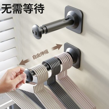📣爆款推薦📣吸盤式衣架收納神器伸縮陽臺壁掛打孔家用晾衣架多功能墻上整理 MZET