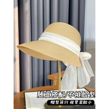 帽子女款2026新款沙灘草帽韓版百搭夏季出游遮陽防曬帽大帽檐遮臉