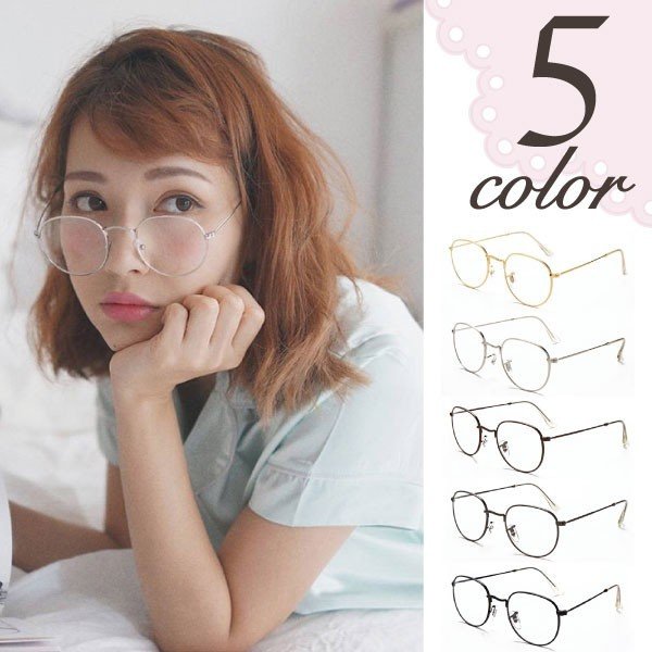 訳あり 伊達メガネ スクエアフレーム 細フレーム ラウンドスクエア メガネ 伊達 眼鏡 男女兼用 メタルフレーム ラウンドフレーム B 通販 Lineポイント最大get Lineショッピング