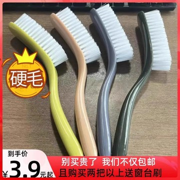 🔥臺灣出貨🔥鞋刷硬毛長柄加長版洗鞋專用刷子多功能長柄洗鞋的刷子家用刷