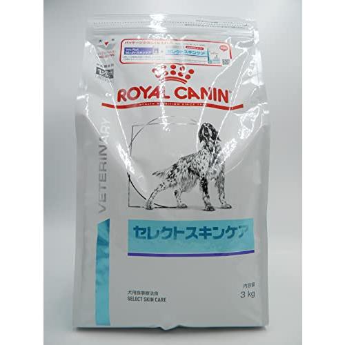 ロイヤルカナン 療法食 犬用 セレクトスキンケア 3kg