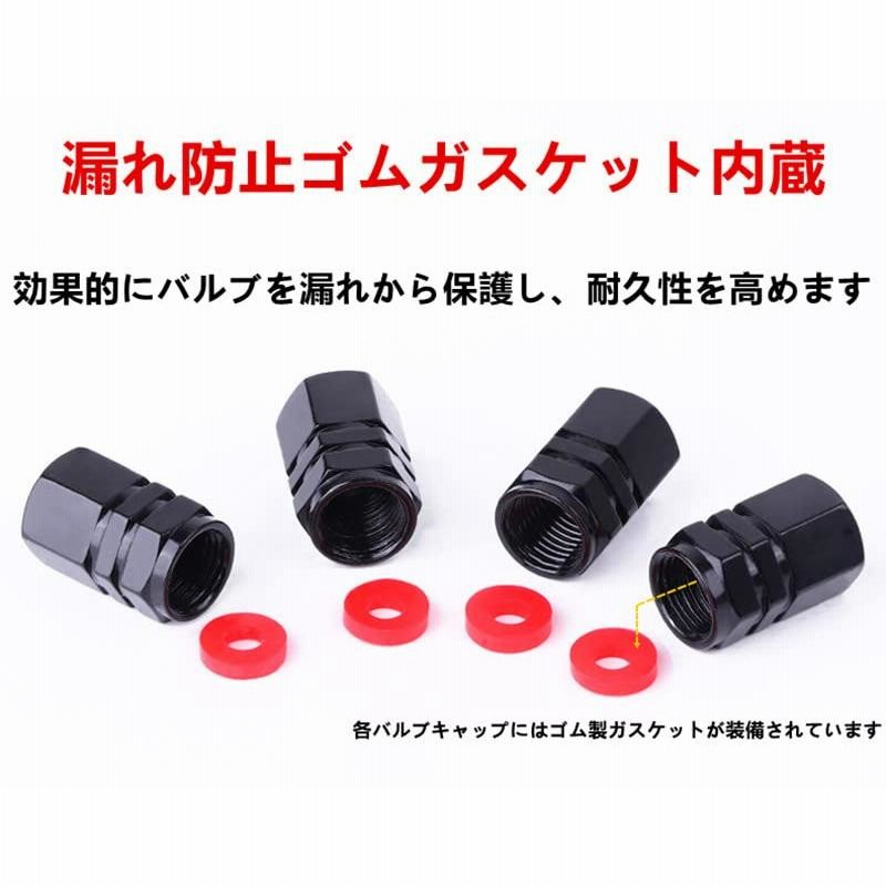 無限 バルブステムキャップ タイヤバルブ車 タイヤ エアバルブキャッ 車 バイク ドレスアップパーツ 軽量 高強度 アルミ製 腐食防止 自動車 オート 通販 Lineポイント最大0 5 Get Lineショッピング