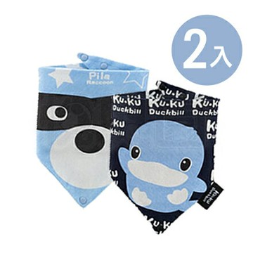 KU KU 酷咕鴨 三角扣帶領巾-水漾雙星(2入)【悅兒園婦幼生活館】