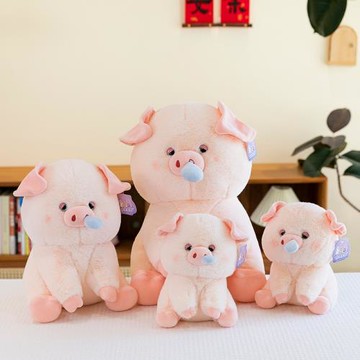 跨境新款粉色小豬豬毛絨玩具鼻涕豬公仔娃娃送女孩超萌少女心玩偶