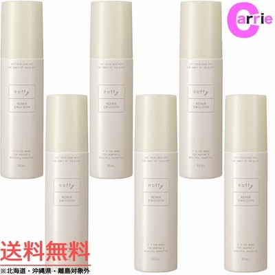 ミアンビューティー ノフィ リペアエマルジョン 95g｜６本セット 送料無料 フォード