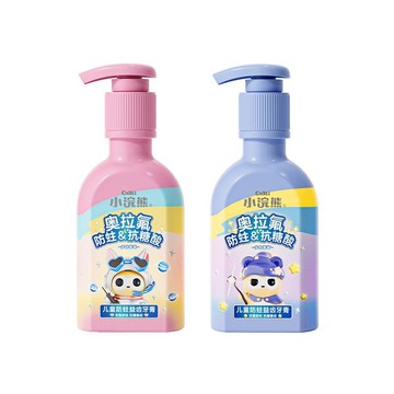 台灣發貨🔸兒童牙膏✅換牙期專用牙膏 含氟兒童牙膏 抗糖防蛀牙膏 奧拉氟防蛀牙膏 按壓式兒童牙膏