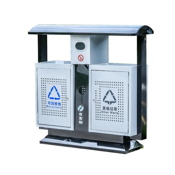 戶外垃圾桶不銹鋼分類垃圾箱室外果皮箱公共場合公園景區街道環衛