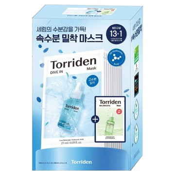 Torriden 5D微分子玻尿酸保濕面膜 27ml 13片 + 舒緩急救面膜 25ml  14個裝  1組