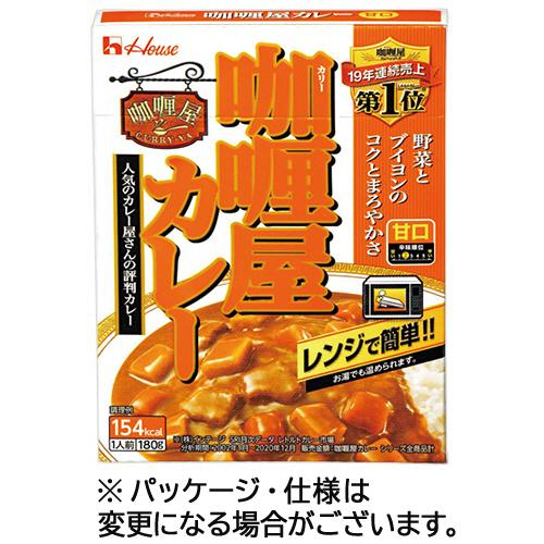 ハウス食品　カリー屋カレー　甘口　１８０ｇ　１食