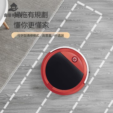 掃地機器人 智能家用全自動新款迷你電動吸塵器 充電掃地機qxm9111
